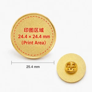 25.4mm Round Gold Blank Metal Lapel Pin Badge Printable Brooch with Butterfly Clutch for Custom Logo