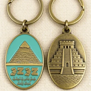 Antique Finished Custom Metal Keychain Personalized Logo Zinc Alloy Keyring Eco-Friendly Waterproof Retro Branding Souvenir Gift