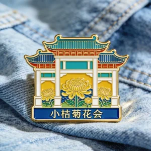 Custom Enamel Lapel Pins Hard Soft Metal Badges Brooch Hat Logo Manufacturer