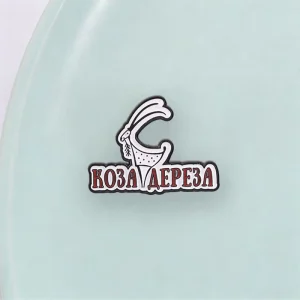 Funny Goat Character Enamel Pin Daily Jacket Bag Decor Lapel Badge