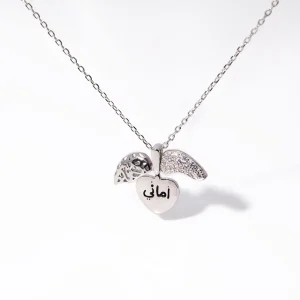 Hot Selling Fashion Angel Open Wings Heart Unisex DIY Laser Letter Engraving Rhodium Plated 925 Sterling Silver Necklace