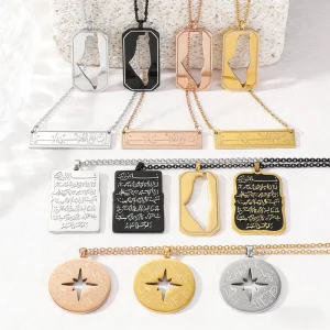Religious Islam Muslim Arabic Allah Ayatul Kursi Stainless Steel Pendant Fashion Jewelry Necklaces Set Gifts Eid New